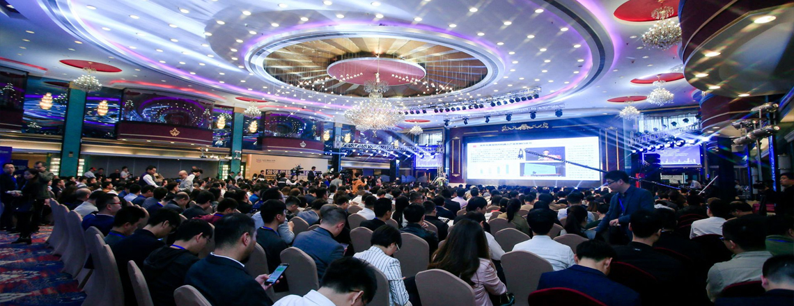 2023山东国际智能汽车制造技术展览会